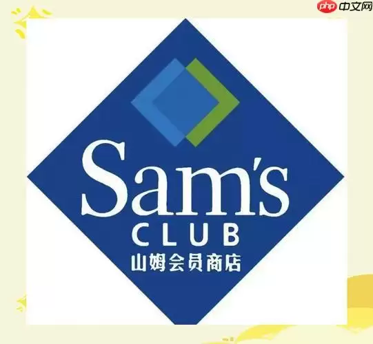 山姆app怎么查看订单物流 查看物流操作方法