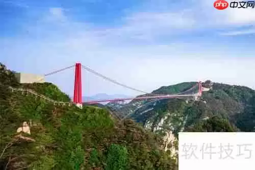 沂蒙山旅游区:探索山东的自然与文化瑰宝