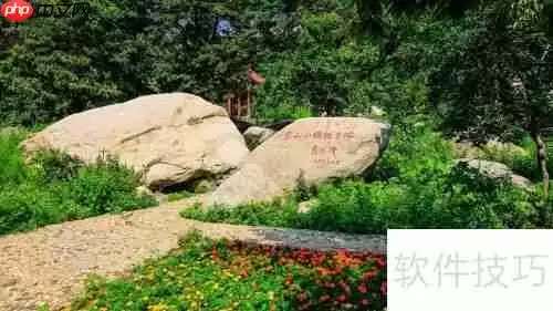 沂蒙山旅游区:探索山东的自然与文化瑰宝