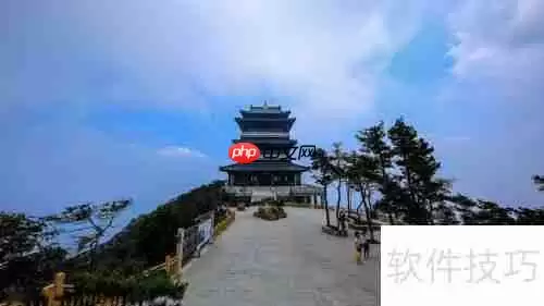 沂蒙山旅游区:探索山东的自然与文化瑰宝
