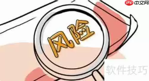 企业中长期发展战略规划的编制方法与技巧解析