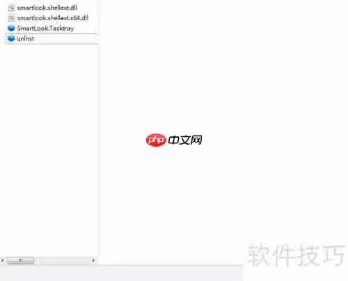 万象预览卸载教程