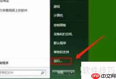 CHKDSK命令：磁盘修复与数据安全的平衡之道