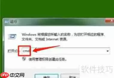 CHKDSK命令：磁盘修复与数据安全的平衡之道