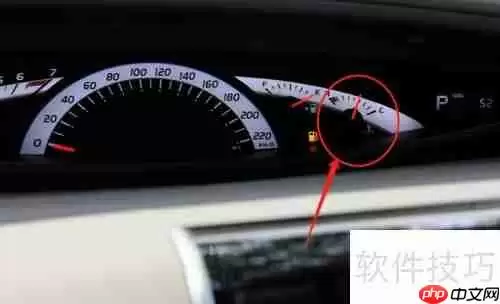 丰田普瑞维亚车辆仪表参数解读指南