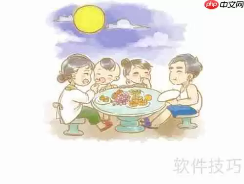 中秋节故里旅游区攻略:赏月、团圆两不误