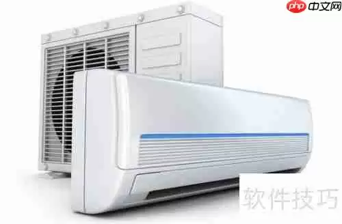 空调显示E8故障码怎么办？原因分析与解决方法