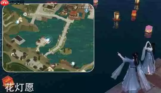 逆水寒手游杭州情缘打卡点大全