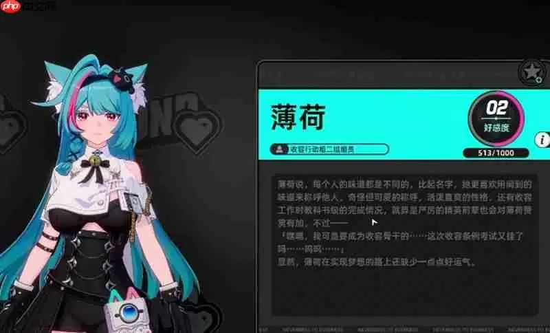 异环是什么类型游戏 异环游戏玩法详细介绍