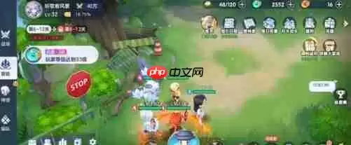 破晓序列火系阵容搭配方案