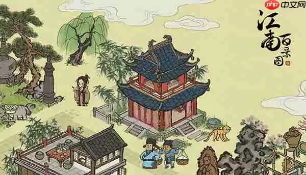 江南百景图解锁苏州府攻略