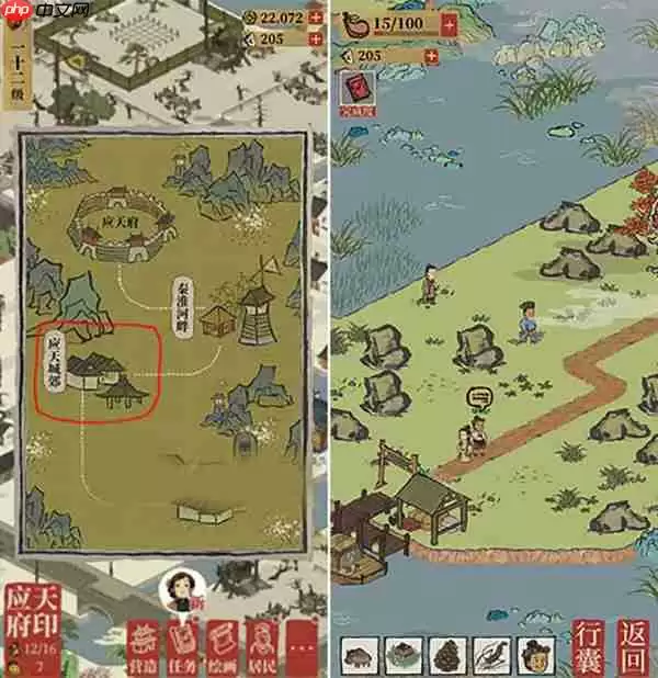 江南百景图解锁苏州府攻略