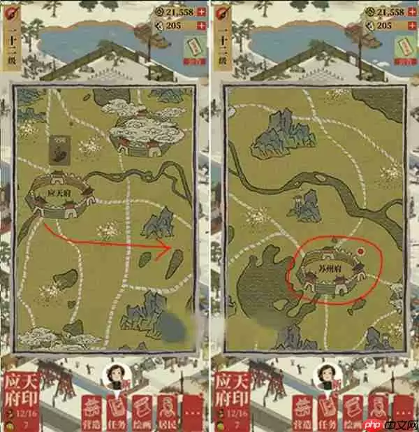 江南百景图解锁苏州府攻略