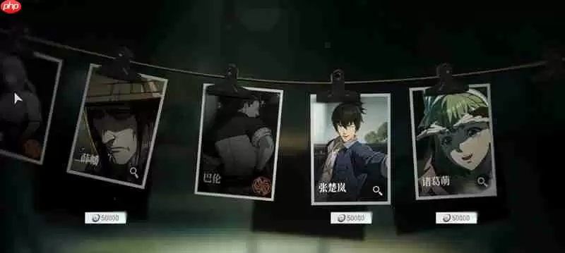 异人之下手游战斗系统怎么玩 3D格斗玩法详细介绍