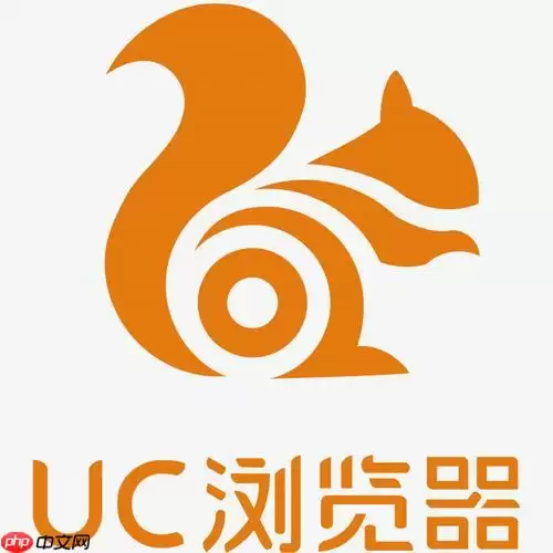 uc浏览器如何清除表单数据 uc浏览器表单清理方法说明