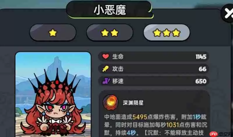 英勇之地手游最强角色有哪些 英雄强度排行榜一览