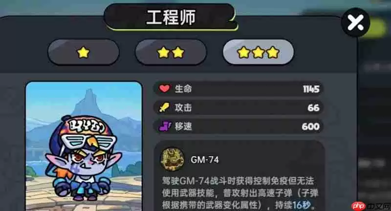 英勇之地手游最强角色有哪些 英雄强度排行榜一览