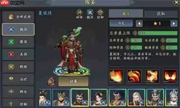 三国志异闻录甄姬冰封暴击流手册 零损耗单秒天花板阵容搭配