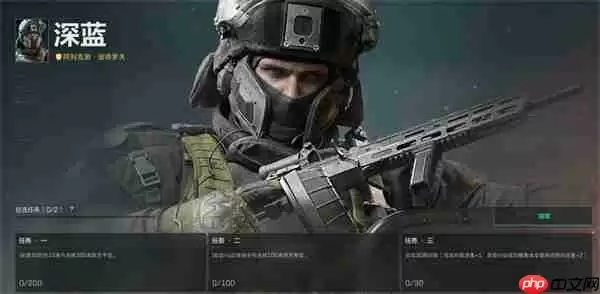 三角洲行动全干员白嫖指南 零基础速通四个隐藏特工秘籍