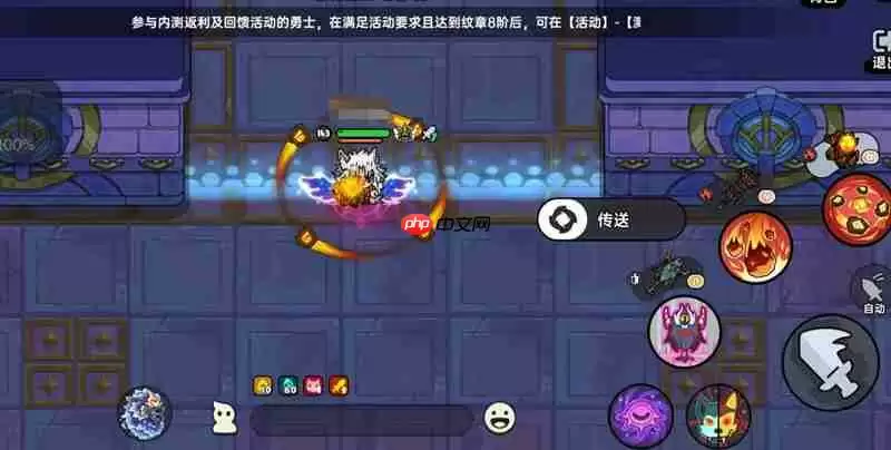 英勇之地熔岩龙谷怎么过 三首魔龙打法攻略流程