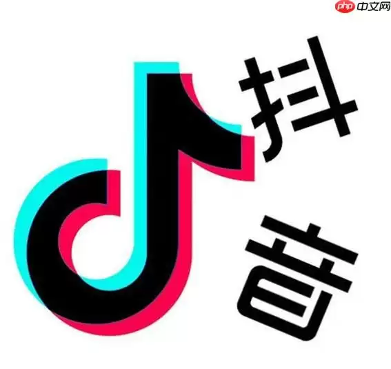 抖音怎么调整音量增强?调整后声音会失真吗?