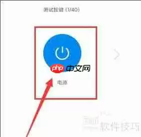 志高空调e8故障代码维修方法
