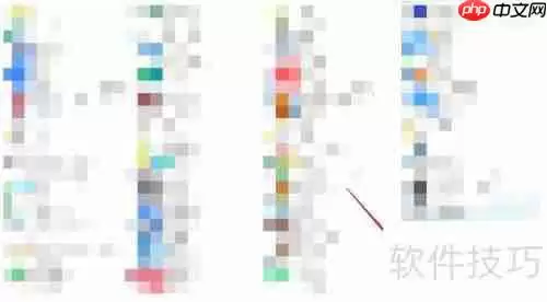 灵格斯翻译家屏幕取词设置方法