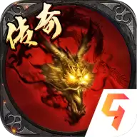 暗影防线