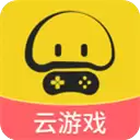蘑菇云游