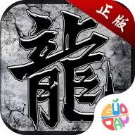 浅塘