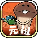 菇菇栽培实验室
