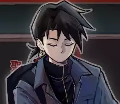 奇事轶事谭