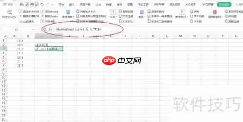 Excel快速随机抽取重复数据的方法