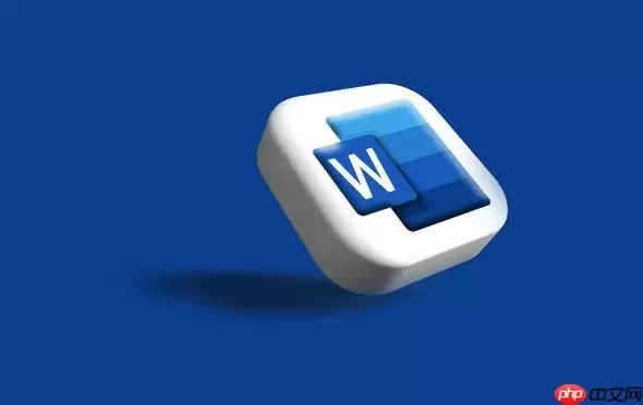 怎样在Word中插入页眉页脚_Word页眉页脚编辑教程