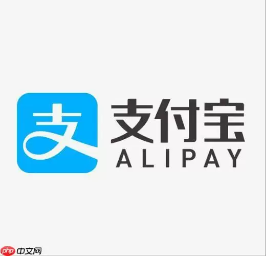 支付宝健康码怎么切换城市 跨省出行健康码更新步骤