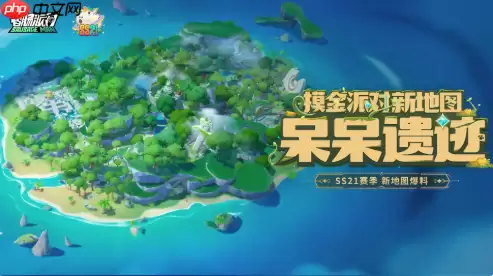 香肠派对ss21赛季更新内容一览