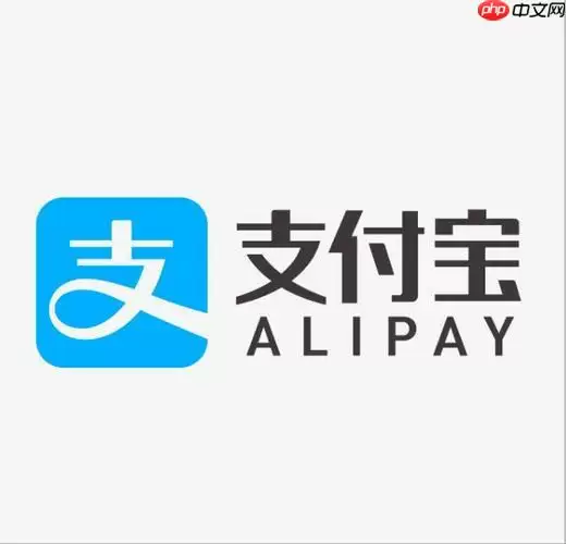 支付宝芝麻信用分怎么提升 快速涨芝麻分攻略与技巧