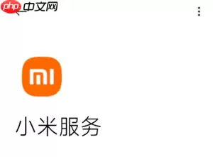 小米商城客服24小时人工客服电话多少 小米商城客服聊天记录怎么删除