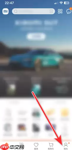 小米商城客服24小时人工客服电话多少 小米商城客服聊天记录怎么删除