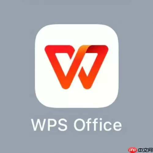 Word如何调整英文单词间距 西文字符间距设置