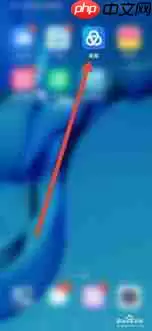 美篇如何发布说说