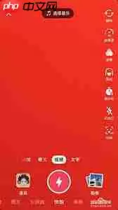 抖音里怎么找镜像