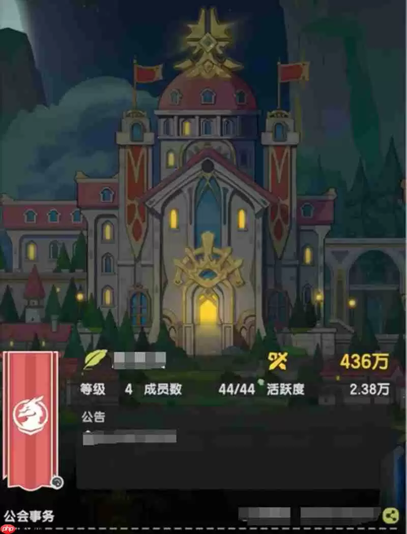 杖剑传说晨星怎么使用 前期晨星最佳分配方案