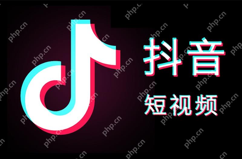 抖音私信功能无法使用怎么办 - 游乐网