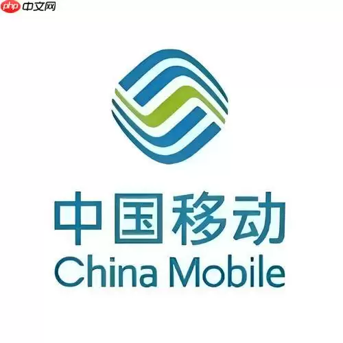 中国移动如何查询积分 查询积分及兑换的方法
