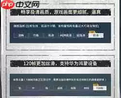 华为鸿蒙玩和平精英是不是比安卓更具优势