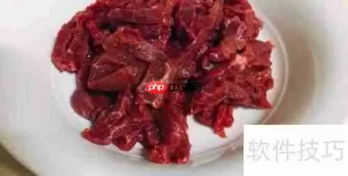 正宗瑞金牛肉汤的做法