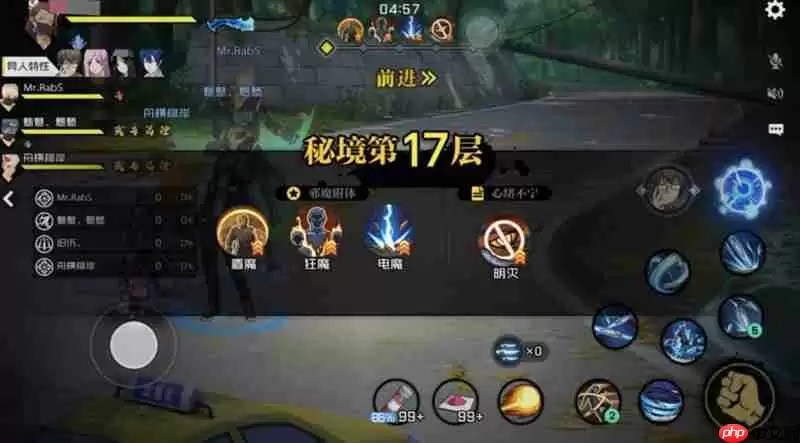 异人之下心猿秘境怎么打 心猿秘境挑战攻略详解