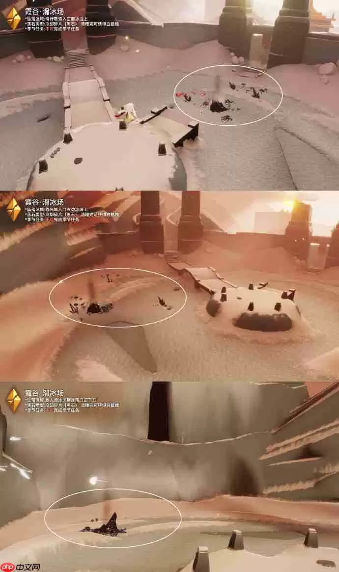 光遇6.25黑石在哪里-光遇6月25日黑石位置攻略