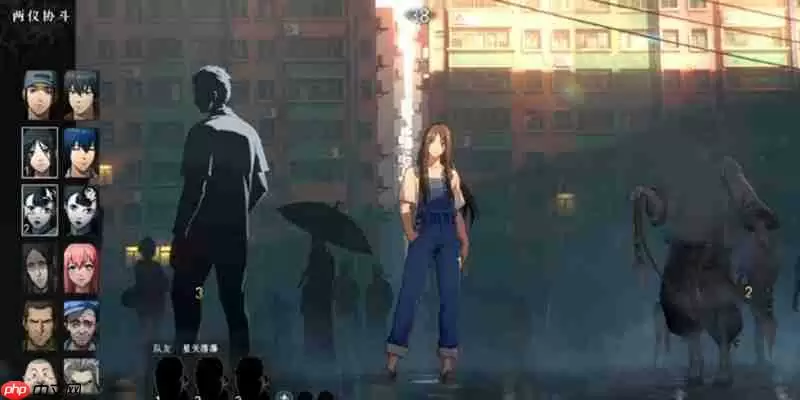 异人之下两仪协斗怎么玩 两仪协斗玩法技巧分享